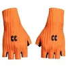 Image de Gants vélo Kalas Passion Z4 - orange
