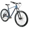 Image de Vélo musculaire Leader Fox Emporia 2023 - 22