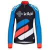 Image de Maillot femme - Kilpi Rapita - Bleu - Séchage rapide - Respirant - Antibactérien