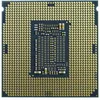 Image de Processeur - INTEL - Celeron G5905 - 3.5 GHz - 2 coeurs - 4 Mo Cache