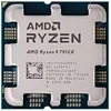 Image de Processeur - AMD - Ryzen 9 7900X - 12 coeurs - 47 GHz - Tray