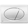 Image de Alca - Plaque de commande double touche Chrome brillant (M71)