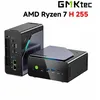 Image de GMKtec K12 Mini PC Barebone Ryzen 7 H 255 Radeon 780M DDR5 OCuLink USB4 WiFi 6E Double LAN 2.5G Sans RAM SSD OS