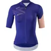 Image de Maillot femme Silvini Rosalia - Vélo sur route - Manches longues - Respirant - Navy/coral