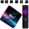 Image de Boîte TV Android TV98 Android 12.1 H313 4K 60FPS HDR10 Quad Core 2G + 16G 2.4G & 5G - Google Store