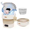 Image de Mini machine à laver pliable 15L 22W portable 2 en 1 3 modes de nettoyage convient pour un usage domestique
