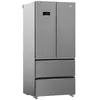 Image de Beko Réfrigérateur américain 83cm 513l froid ventilé - B3RGNE544ZXP