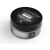 Image de Fonex Gummy cire wax coiffante casual look - gris -150ml