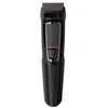 Image de Tondeuse à barbe - PHILIPS - MG3721/14 - 7 en 1 - Autonomie 60 min - Lames en acier trempé