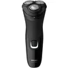 Image de Philips Homme Rasoir Electrique Series 1000
