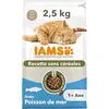 Image de Croquettes pour chat adulte - IAMS - Advanced Nutrition - Sans céréales - Au poisson de mer - 84% protéines animales