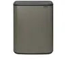 Image de Brabantia - 223068 - Poubelle Bo Touch Bin 60L Platinum 223068