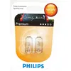 Image de Ampoules Philips Vision W3W 12V