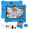 Image de Tablette Enfants - LAMZIEN 7 Pouces PAD - 4Go RAM - 64Go ROM - Contrôle Parental - avec Kid-Proof Étui