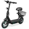 Image de Trottinette Électrique 14 AGILERIDE AE-B4/Moteur 1200 W/Batterie 48V 20Ah/Autonomie 90-100km/Beige