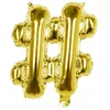 Image de Ballon Signe de Ponctuation - Boland - 36 cm - Or - Anniversaire