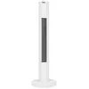 Image de Ventilateur colonne - TRISTAR - VE-5900 - 3 vitesses - Oscillant - Minuterie