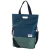 Image de Cabas - Urban Proof - 20 litres - Bleu/Vert - Polyéthylène recyclé - Fermeture aimantée