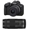 Image de CANON EOS R50 + RF-S 18-45mm f/4.5-6.3 IS STM + RF 75-300mm F/4-5.6