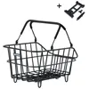 Image de Panier vélo - BASIL - Carry Mik 2.0 - Aluminium - Noir - Rangement sécurisé