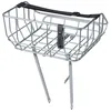 Image de Panier de vélo avant en aluminium Basil Portland - argenté - 435 x 36 x 225 cm