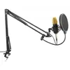Image de Microphone de studio doré - Vonyx CMS400B - Condensateur - Bras réglable - Filtre anti-pop