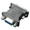 Image de Adaptateur DVI - GEMBIRD - A-DVI-VGA-BK - DVI mâle vers VGA - Vis moletées - Noir