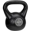 Image de Kettlebell - Avento - 10kg - Blanc - Mixte - Usage Régulier