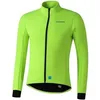 Image de Veste de cyclisme Shimano Element - jaune - 2XL