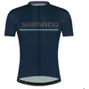 Image de Maillot Shimano Logo