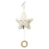 Image de Peluche Musicale Star - Ivory