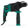 Image de VONROC Perceuse à percussion 1100W - marteau perforateur - 2 vitesses - Avec butée de profondeur et poignée latérale