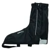 Image de Couvre-chaussures imperméable Agu Reflection - 2XL (46/47)