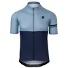 Image de Maillot Agu Duo Essential - Homme - Vélo sur route - Cloud - Bleu