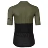 Image de Maillot femme - Agu - Duo Essential - Vert - Manches courtes - Cycle