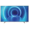 Image de Philips 43PUS7555 - 43" 7500 Series TV LCD rétro-éclairée par LED - Smart TV - Saphi TV - 4K UHD (2160p) 3840 x 2160 - HDR - argent intermédiaire en occasion ou reconditionné