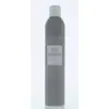 Image de Keune Spray Style Gloss Brilliant Gloss N°110 - 500 ml