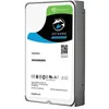 Image de SEAGATE Disque dur SkyHawk 6 To 5400rpm 256MB cache