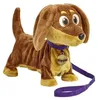 Image de Peluche Interactive Diggles Le Chien - Animagic en occasion ou reconditionné