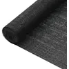 Image de Filet brise-vue - VIDAXL - 18x25 m - Noir - PEHD - 75 g/m²