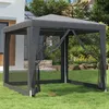 Image de 319224 vidaXL Tente de fête 4 parois latérales en maille Anthracite 2.5x2.5 m