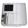 Image de Friteuse - PHILIPS - HD9280-30 - 62 L - 2000 W - Autonome - Blanc