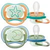 Image de Avent Ultra Air Nighttime 2 Sucettes Orthodontiques pour 18 Mois+