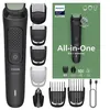 Image de Tondeuse multifonction - PHILIPS - All-in-One 3000 MG3940/15 - 8-en-1 - 0 5 16 mm - 70 min autonomie