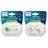 Image de Lot de 4 sucettes ultra air - PHILIPS AVENT - SCF087/22 - Jour et nuit - Sans BPA - Jaune / Orange
