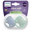Image de Sucettes-Avent Ultra Soft 2 Sucettes Orthodontiques Silicone 6-18 Mois (Couleur : Bleu)
