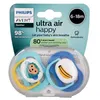 Image de Sucettes-Avent Ultra Air Happy 2 Sucettes Orthodontiques de 6 à 18 Mois (Modèle : Singe et Banane)