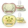 Image de Avent Ultra Air   Lot 2 Sucettes 18 mois et +