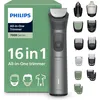 Image de Tondeuse multi-usages - PHILIPS - Série 7000 - 16 en 1 - 21 hauteurs de coupe - Étanche
