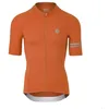 Image de Maillot Agu Solid Performance